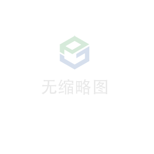 MK官方端网站登录入口-MK(中国)科技 荣获无锡市2020年度“物联之光”  最具社会贡献物联网企业奖