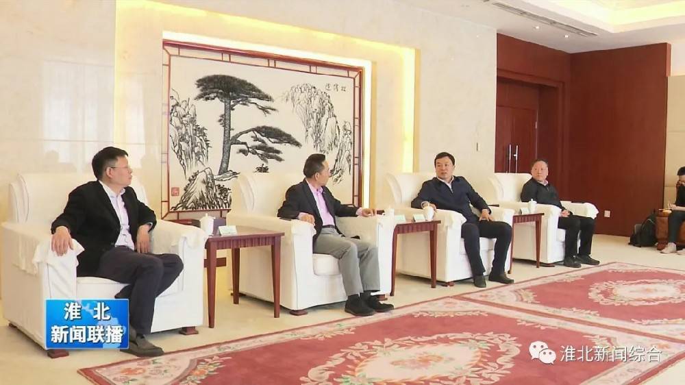 MK官方端网站登录入口-MK(中国)科技与淮北市烈山区政府签署智造项目合作协议